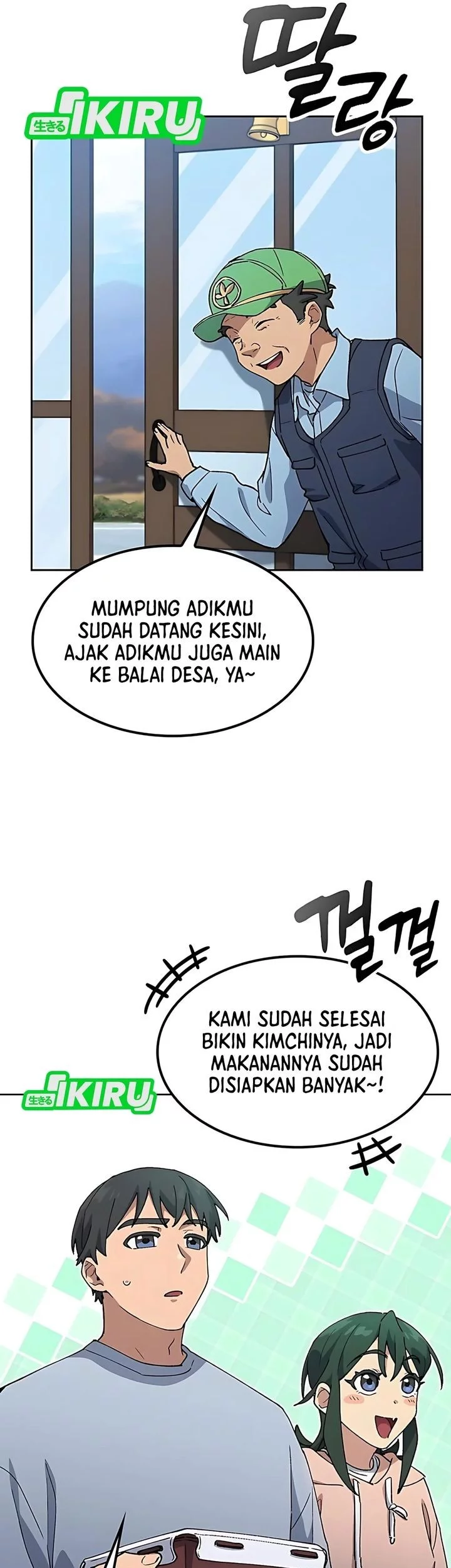 Healing Life Through Camping in Another World Chapter 79 - halaman 49