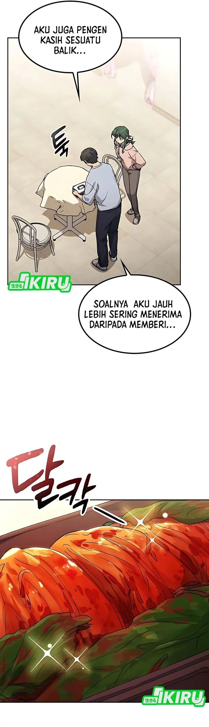 Healing Life Through Camping in Another World Chapter 79 - halaman 51