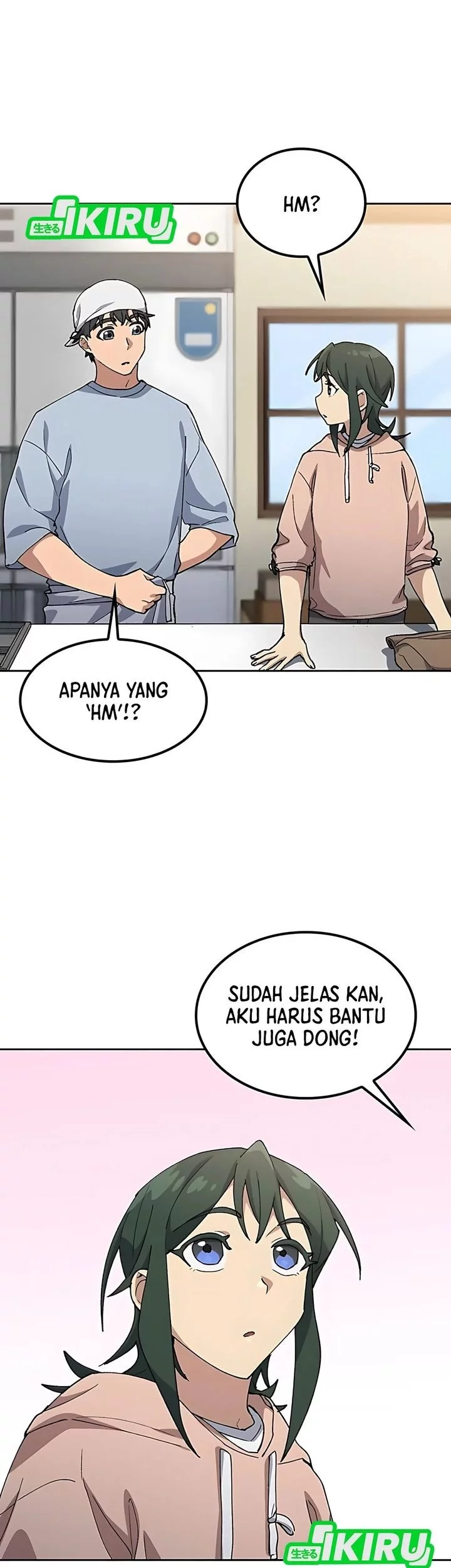 Healing Life Through Camping in Another World Chapter 79 - halaman 63