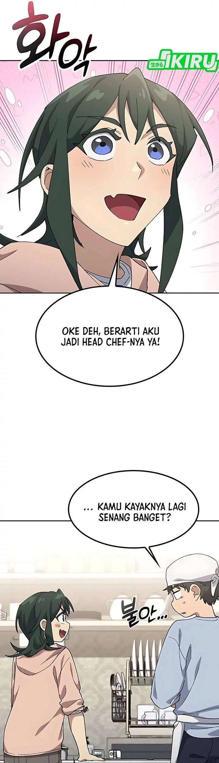 Healing Life Through Camping in Another World Chapter 79 - halaman 65