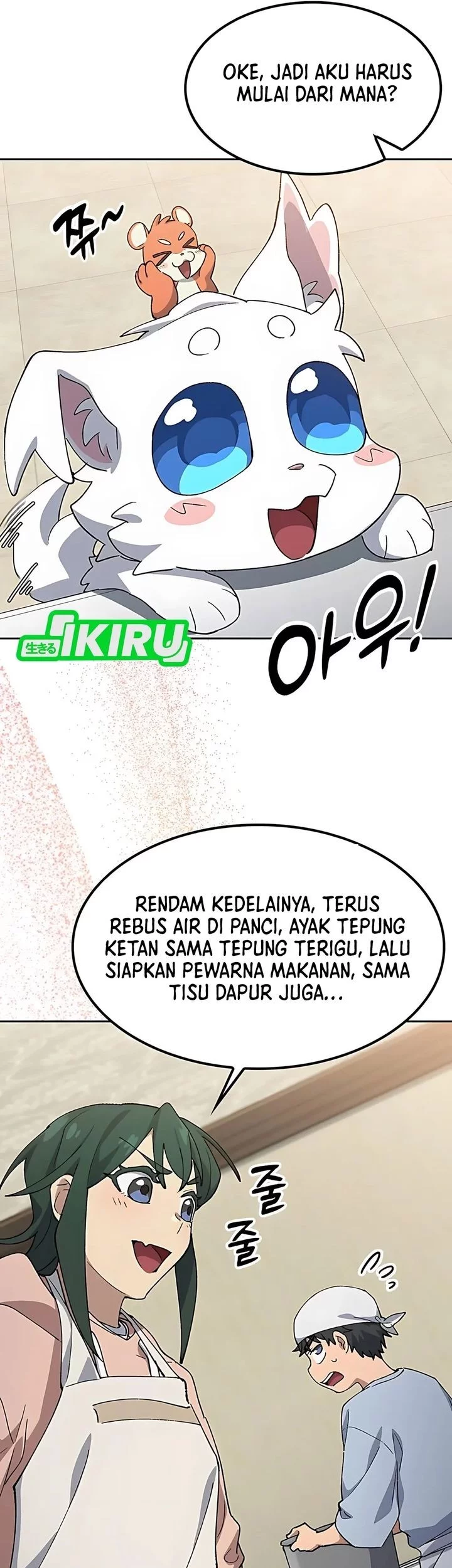 Healing Life Through Camping in Another World Chapter 79 - halaman 67