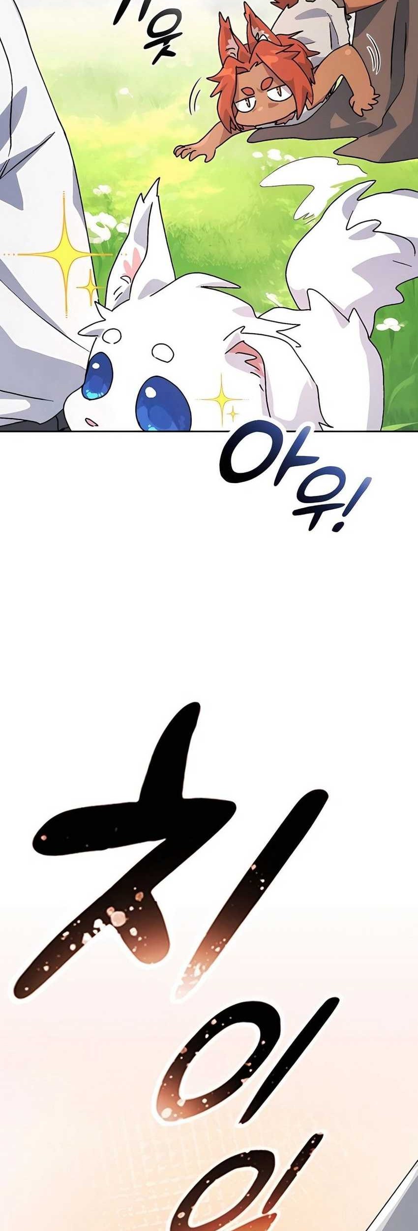 Healing Life Through Camping in Another World Chapter 8 - halaman 28