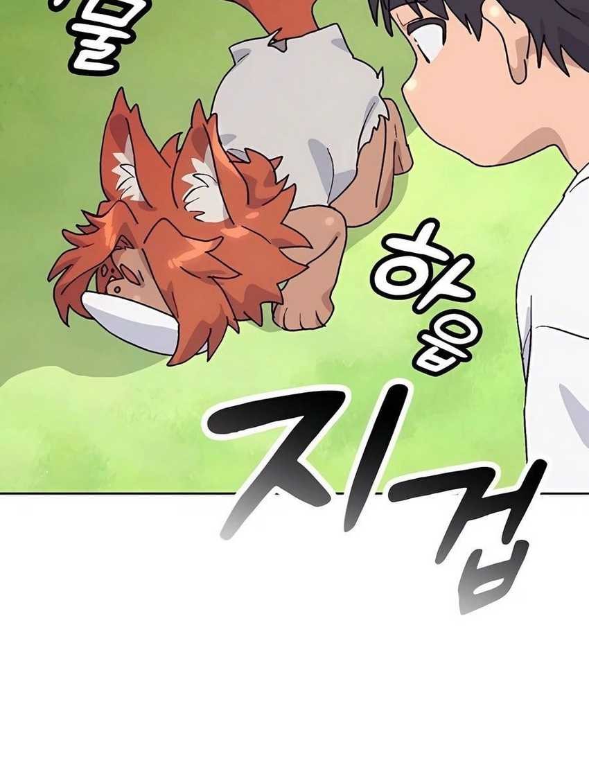 Healing Life Through Camping in Another World Chapter 8 - halaman 46