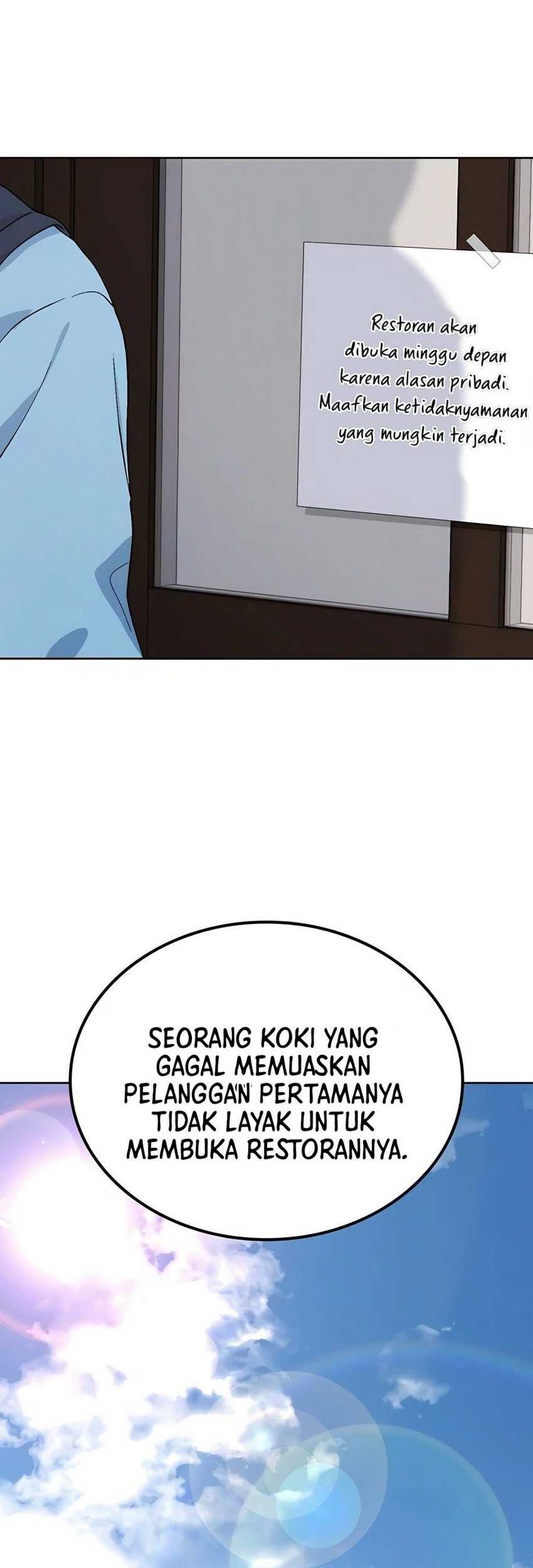 Healing Life Through Camping in Another World Chapter 8 - halaman 63