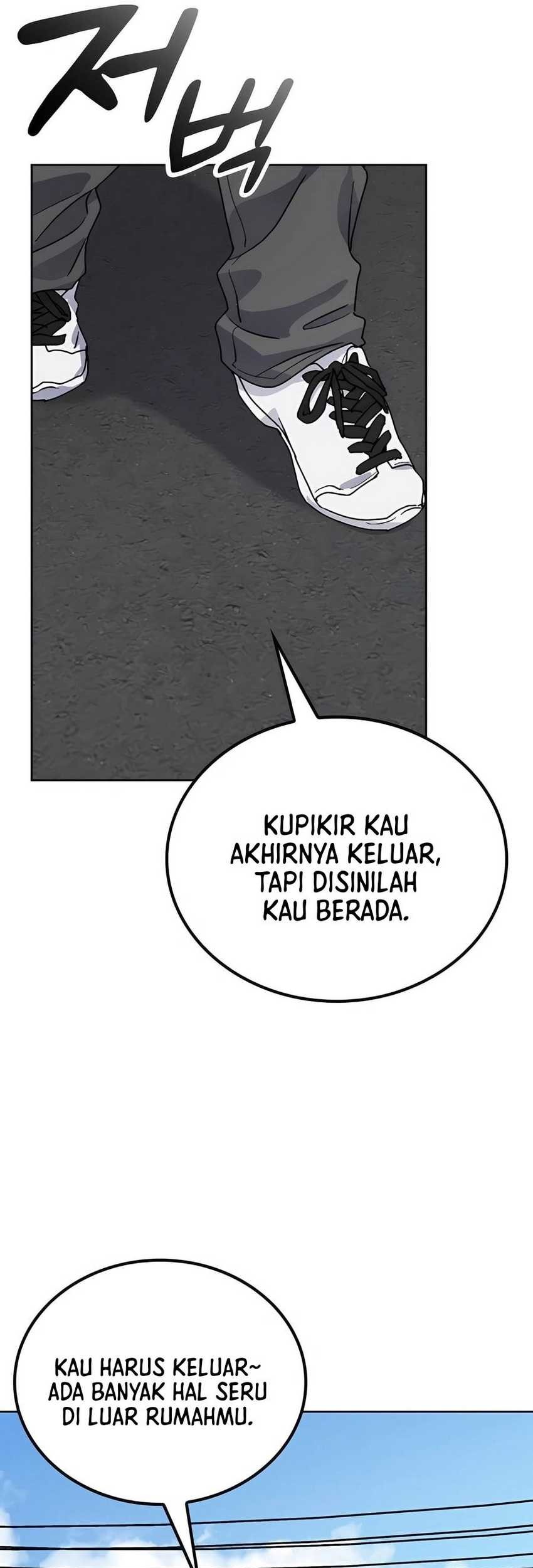 Healing Life Through Camping in Another World Chapter 8 - halaman 67