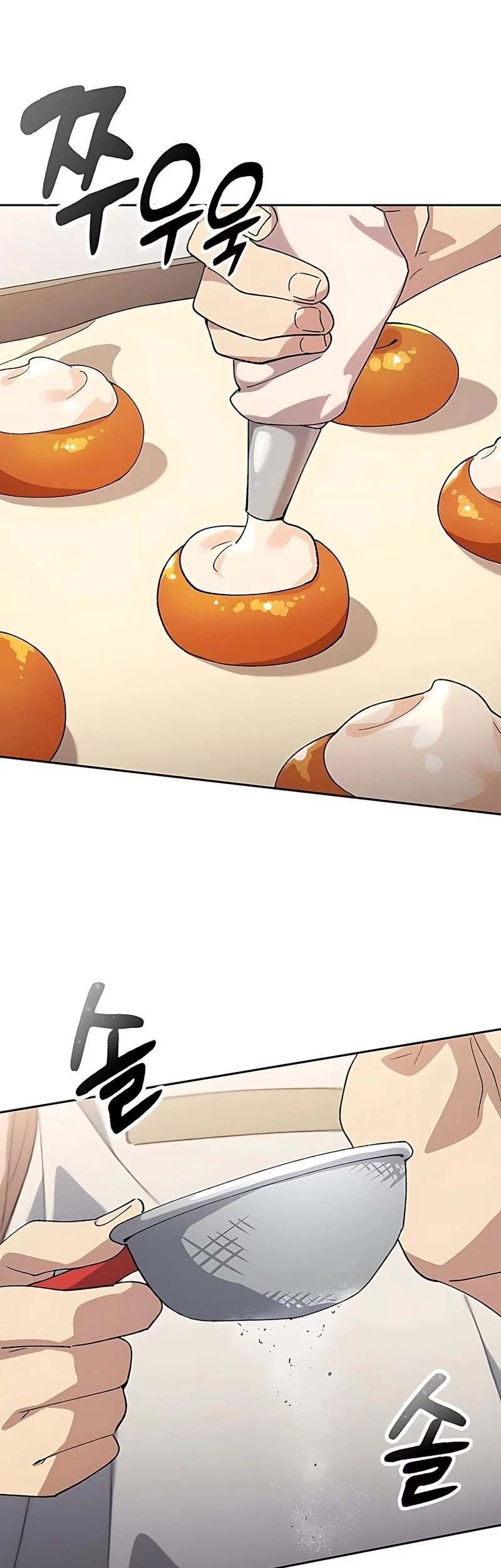 Healing Life Through Camping in Another World Chapter 80 - halaman 13