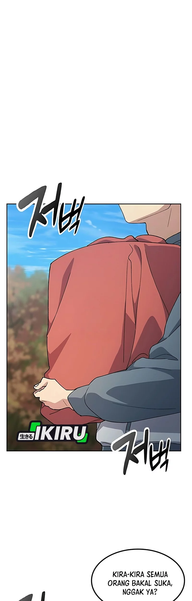 Healing Life Through Camping in Another World Chapter 80 - halaman 18