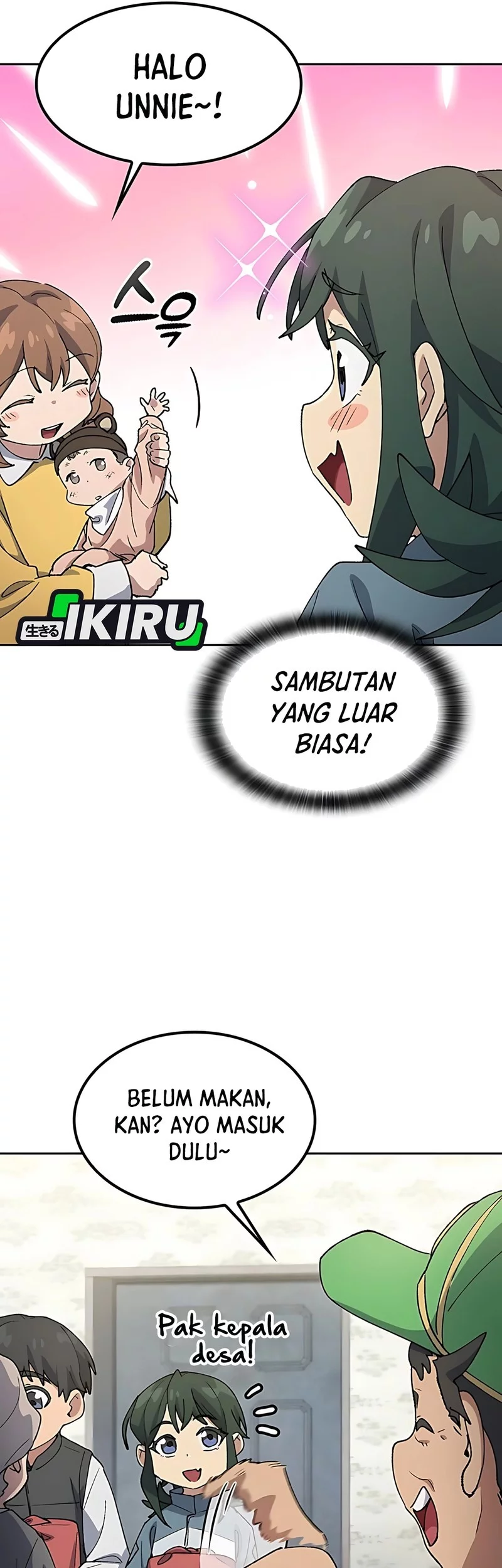 Healing Life Through Camping in Another World Chapter 80 - halaman 33