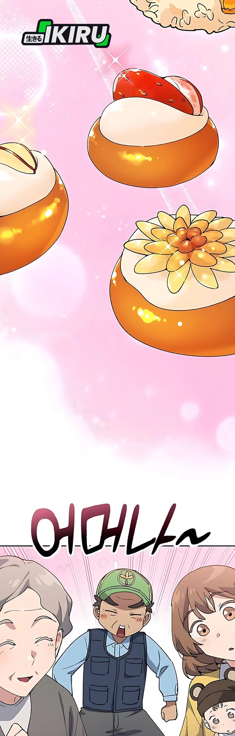 Healing Life Through Camping in Another World Chapter 80 - halaman 46