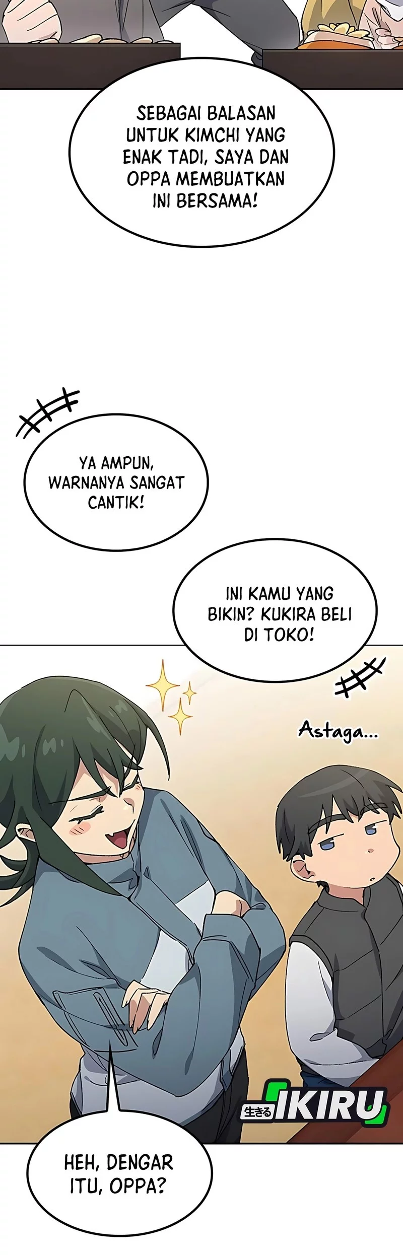Healing Life Through Camping in Another World Chapter 80 - halaman 47