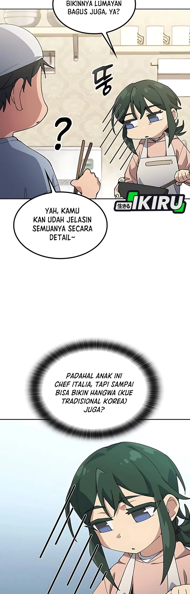 Healing Life Through Camping in Another World Chapter 80 - halaman 7