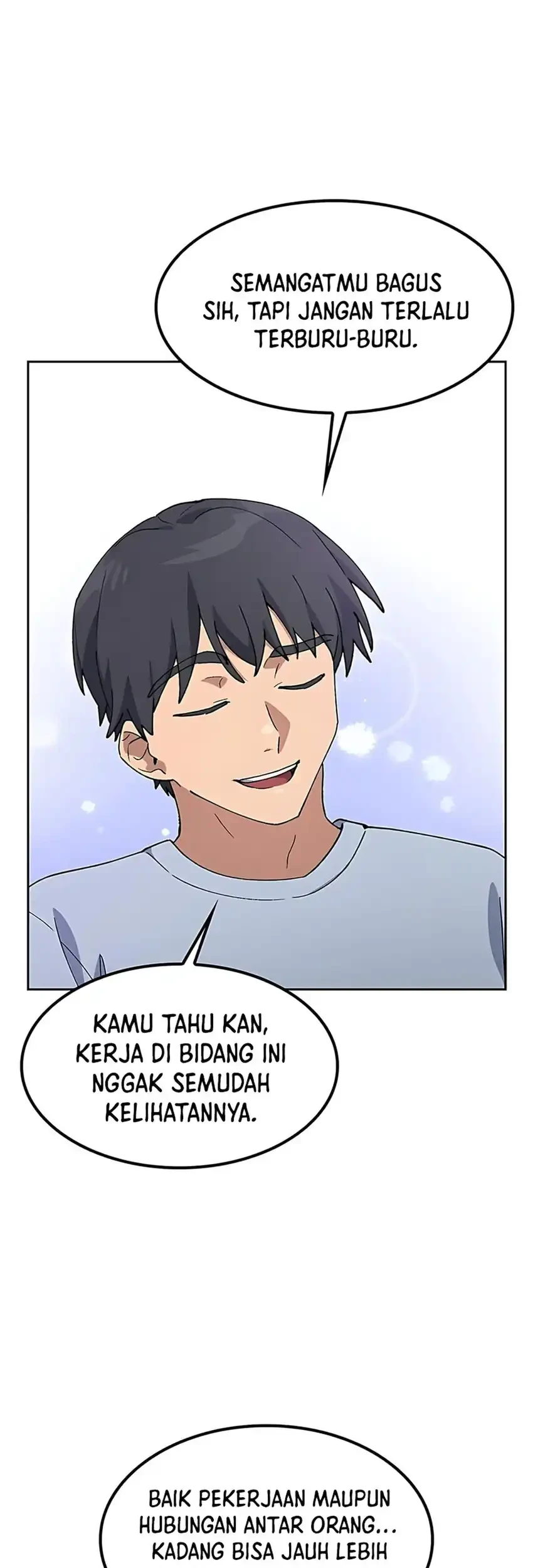 Healing Life Through Camping in Another World Chapter 81 - halaman 11