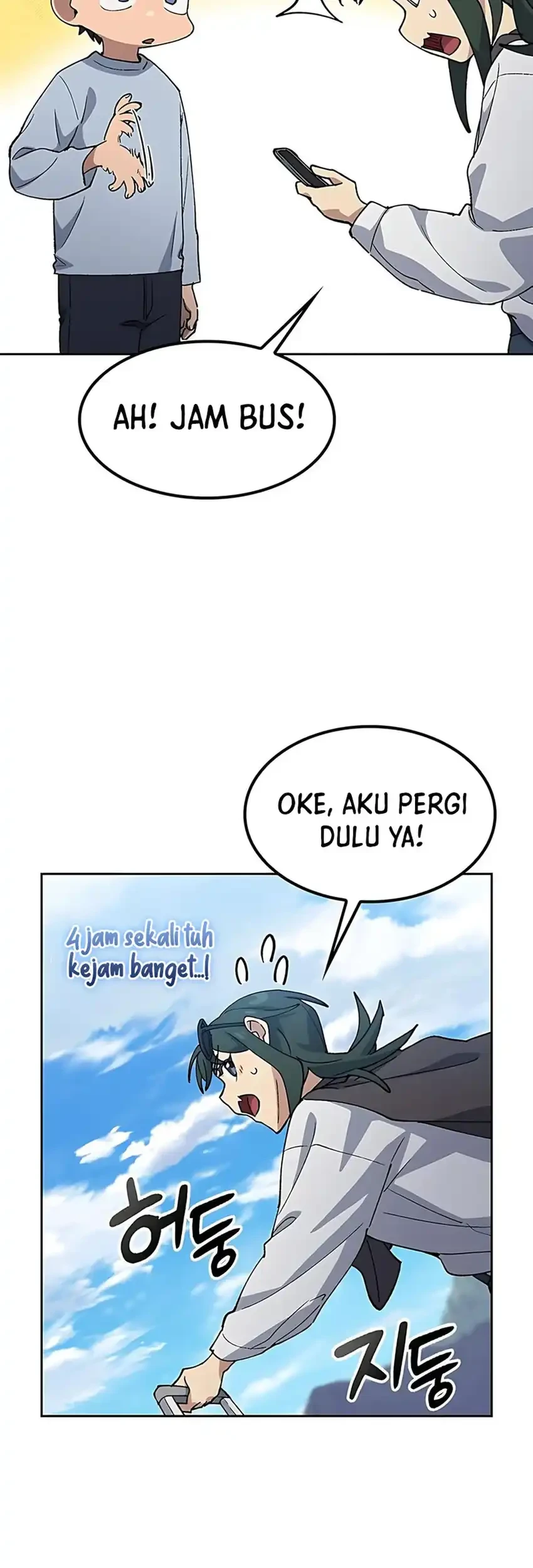 Healing Life Through Camping in Another World Chapter 81 - halaman 19