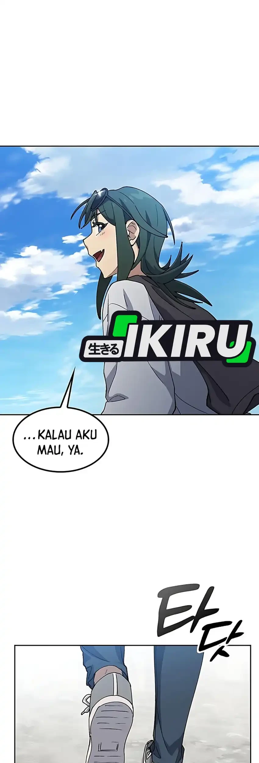 Healing Life Through Camping in Another World Chapter 81 - halaman 23