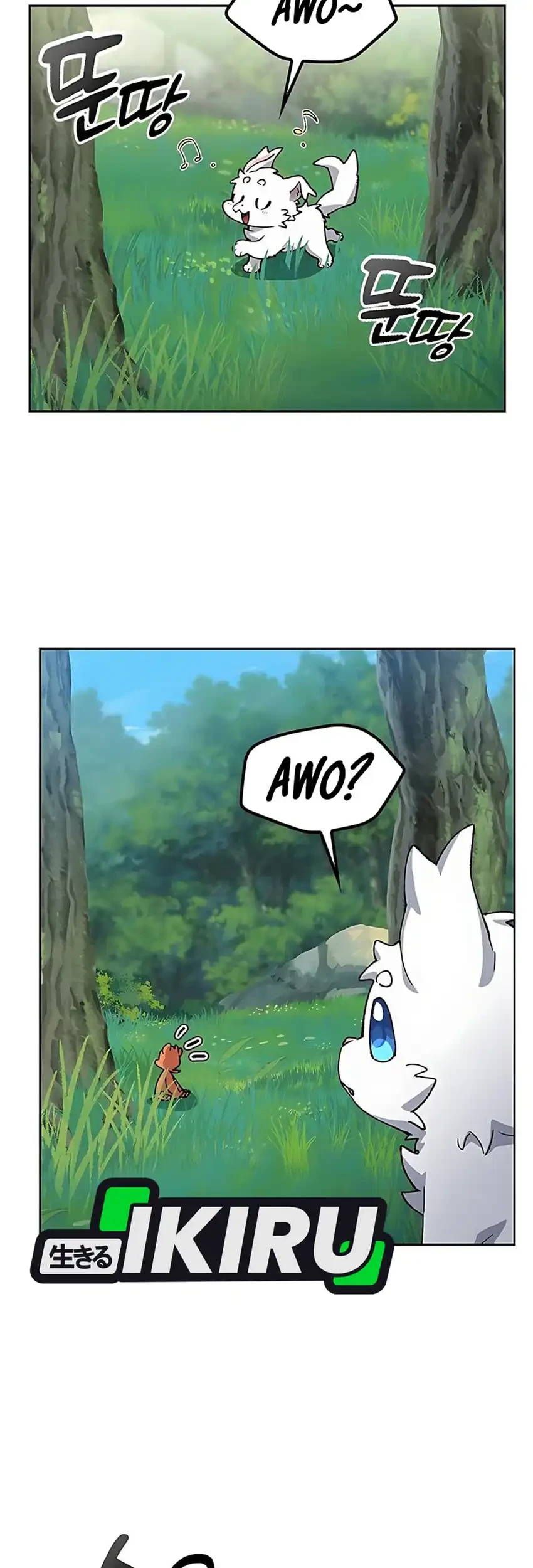 Healing Life Through Camping in Another World Chapter 81 - halaman 27