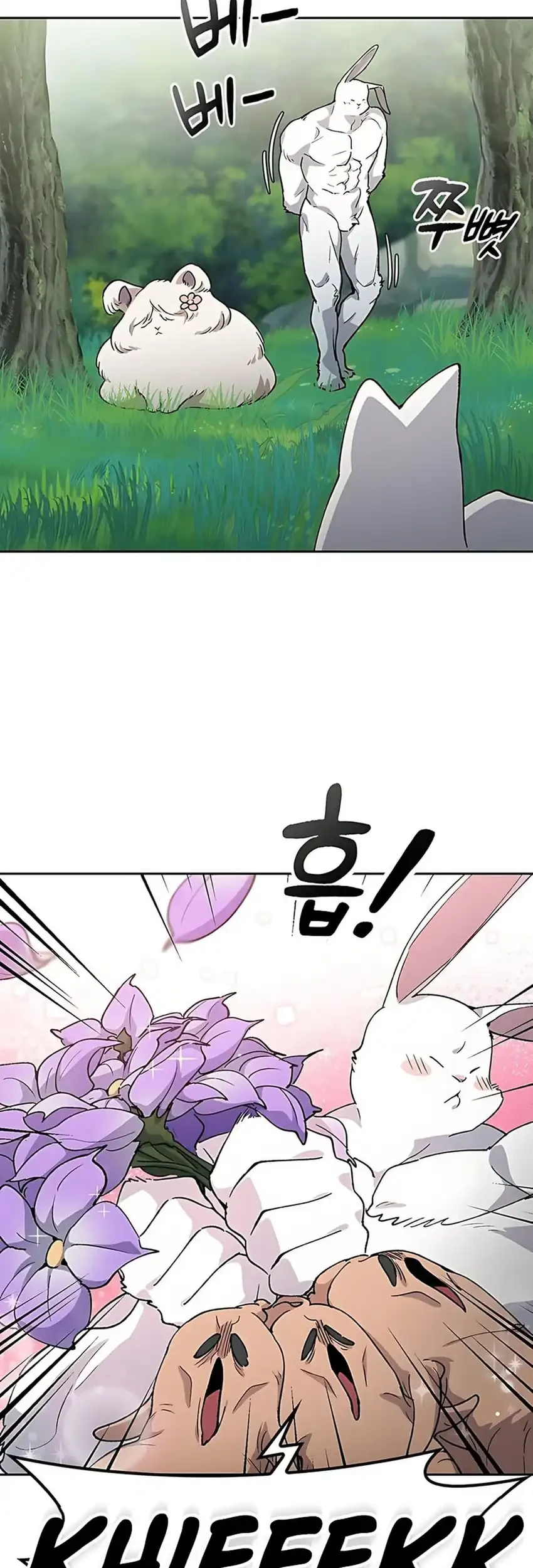 Healing Life Through Camping in Another World Chapter 81 - halaman 29