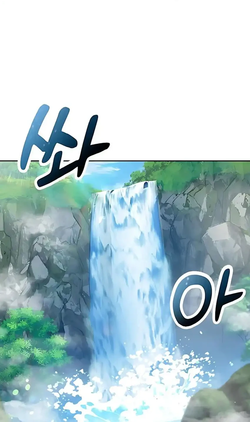 Healing Life Through Camping in Another World Chapter 81 - halaman 42