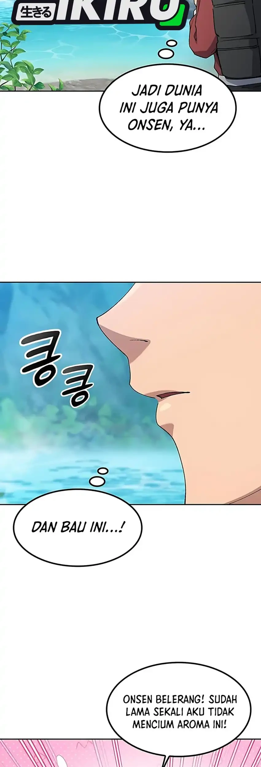 Healing Life Through Camping in Another World Chapter 81 - halaman 45