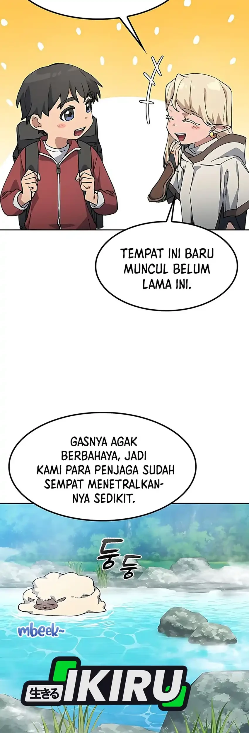 Healing Life Through Camping in Another World Chapter 81 - halaman 47