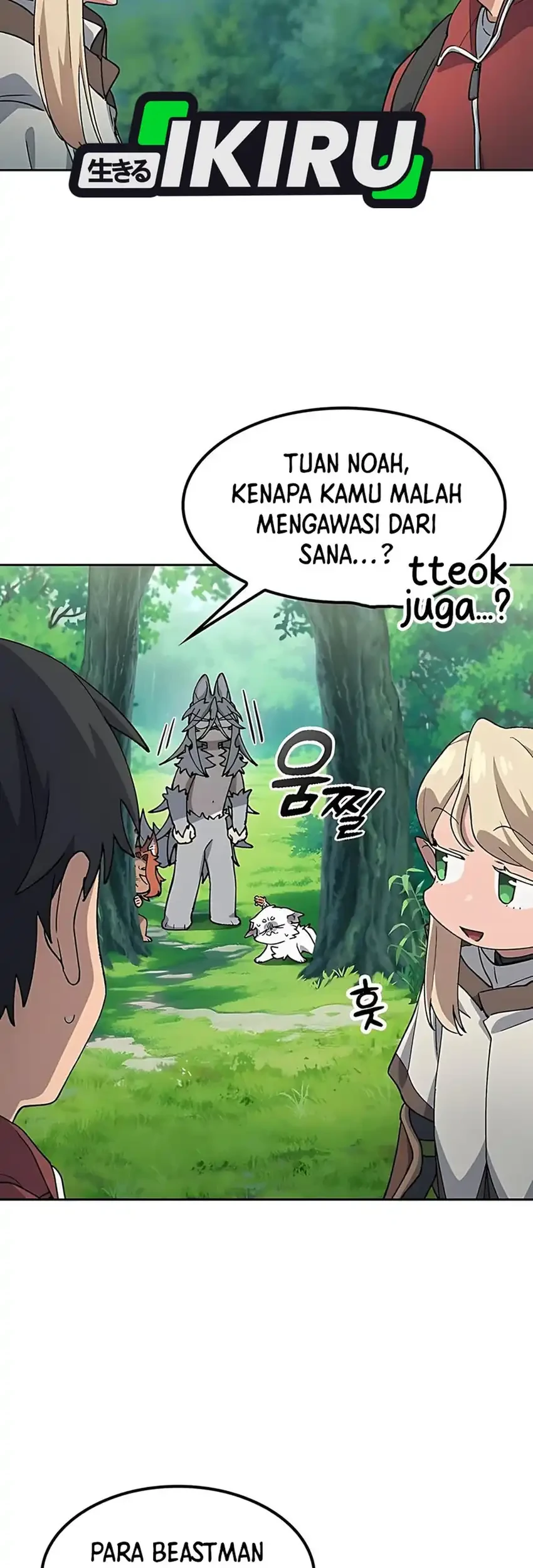 Healing Life Through Camping in Another World Chapter 81 - halaman 49
