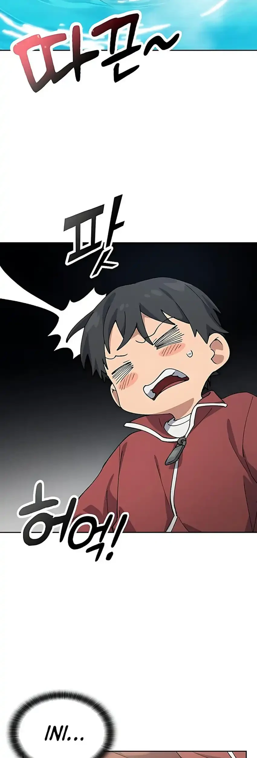 Healing Life Through Camping in Another World Chapter 81 - halaman 53