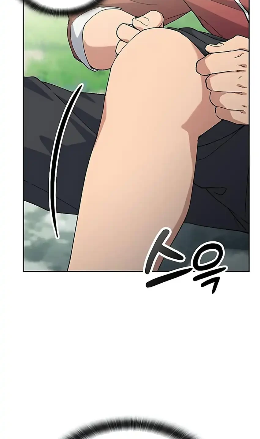 Healing Life Through Camping in Another World Chapter 81 - halaman 54
