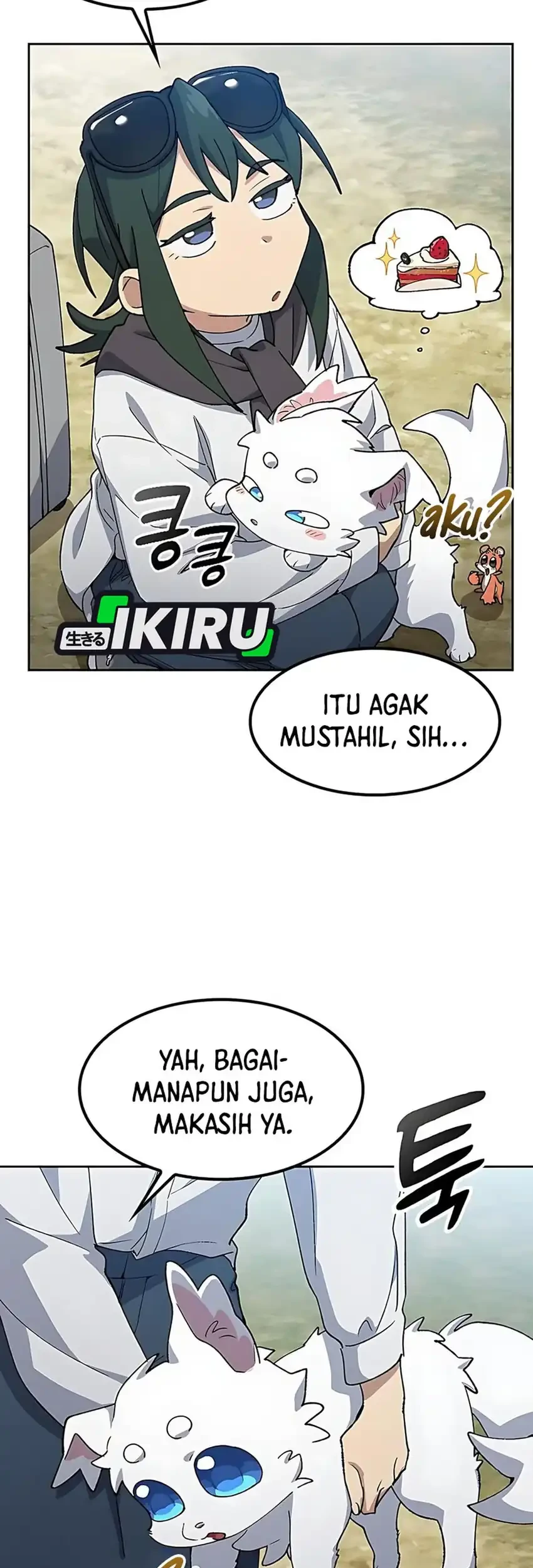 Healing Life Through Camping in Another World Chapter 81 - halaman 7