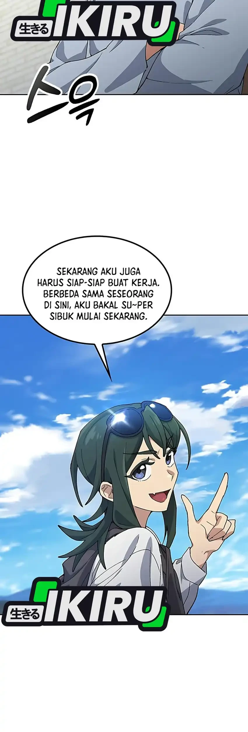 Healing Life Through Camping in Another World Chapter 81 - halaman 9