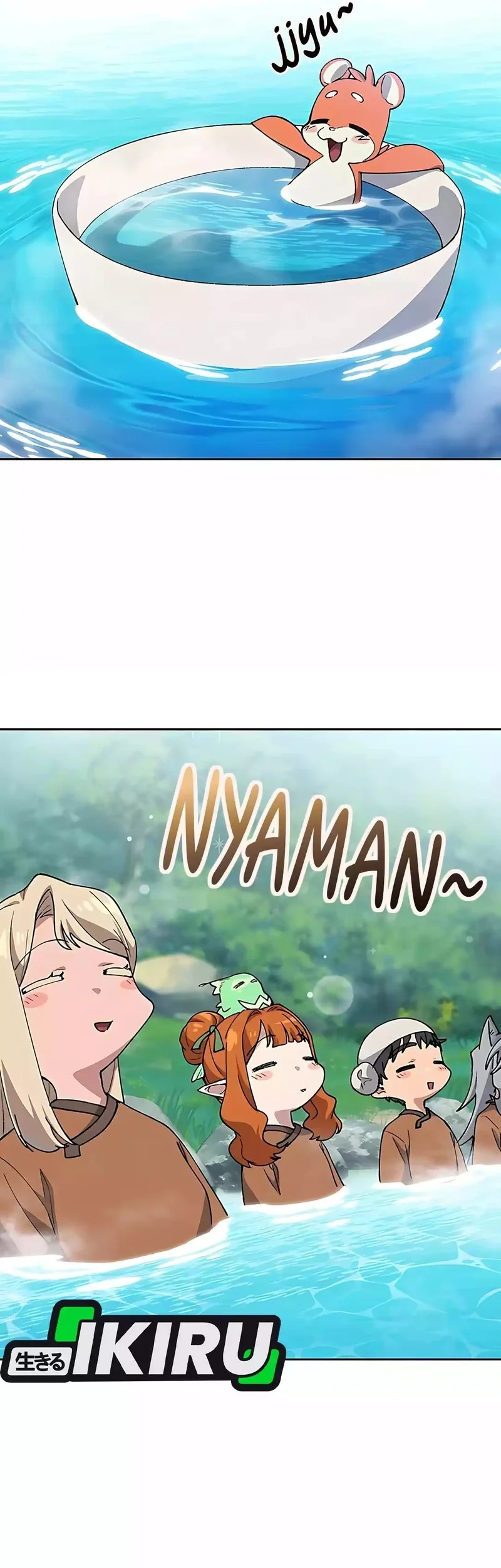 Healing Life Through Camping in Another World Chapter 82 - halaman 13