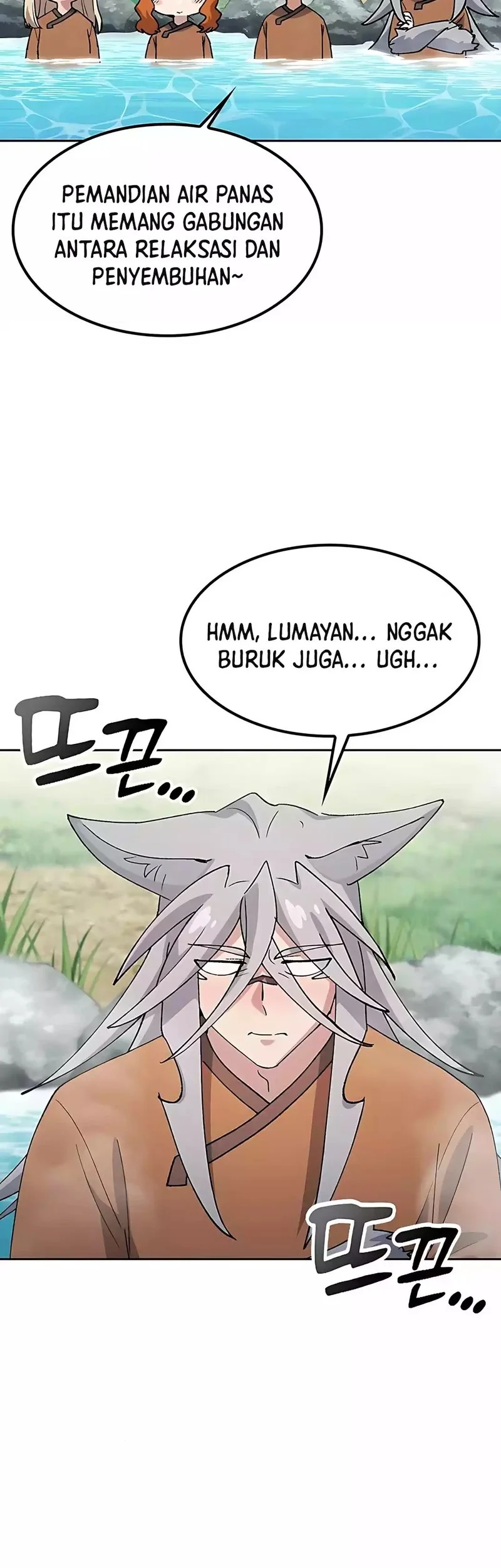 Healing Life Through Camping in Another World Chapter 82 - halaman 15