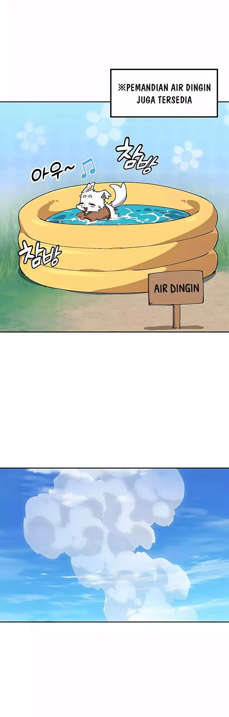 Healing Life Through Camping in Another World Chapter 82 - halaman 21