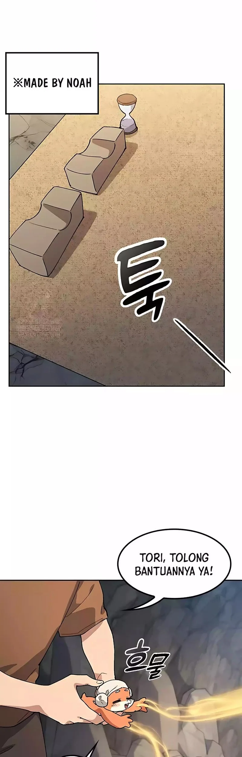Healing Life Through Camping in Another World Chapter 82 - halaman 31