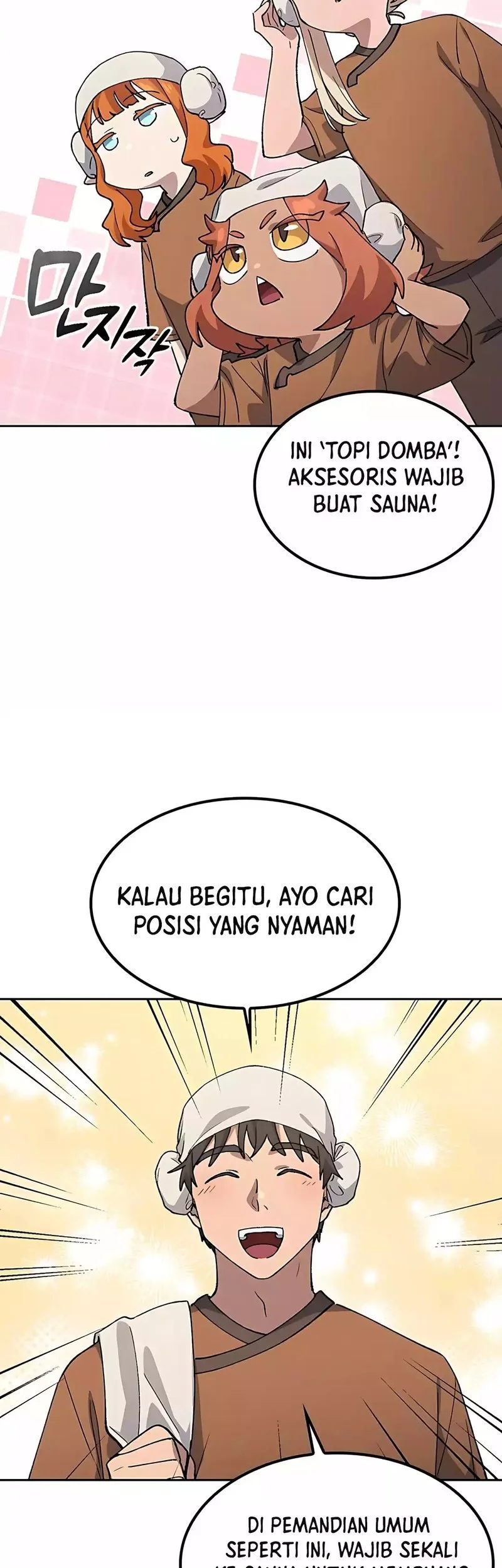 Healing Life Through Camping in Another World Chapter 82 - halaman 35