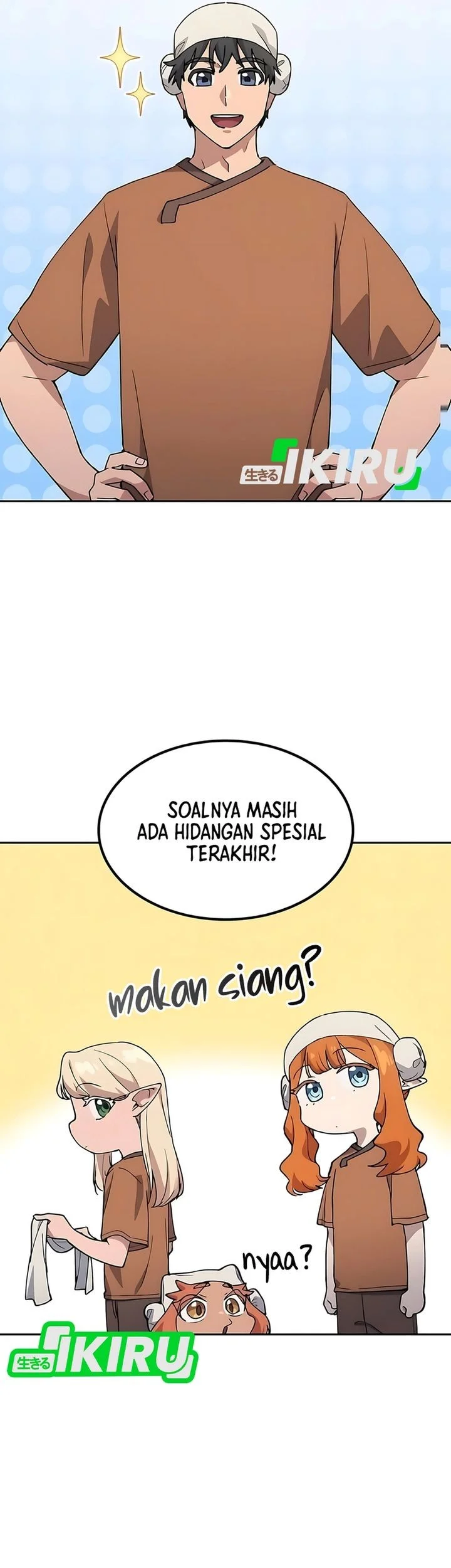 Healing Life Through Camping in Another World Chapter 83 - halaman 11