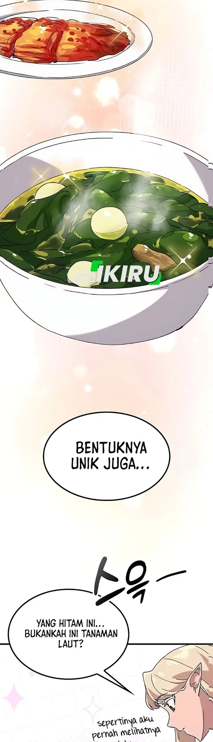 Healing Life Through Camping in Another World Chapter 83 - halaman 29
