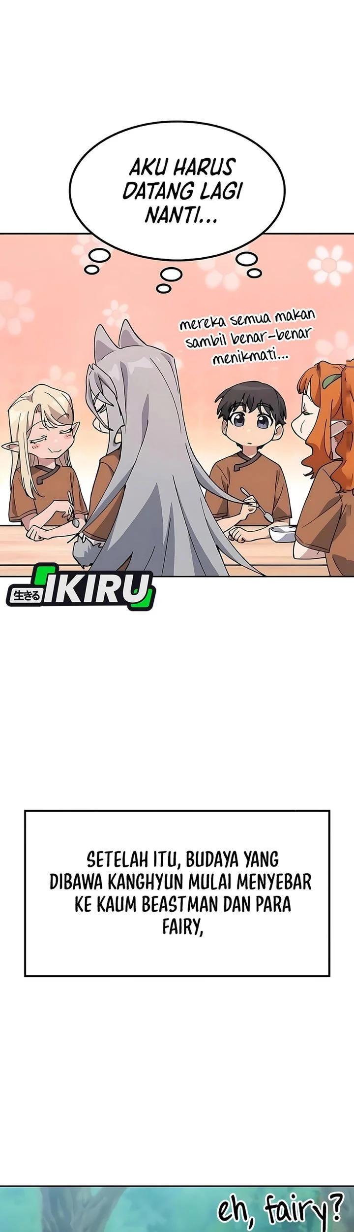 Healing Life Through Camping in Another World Chapter 83 - halaman 47
