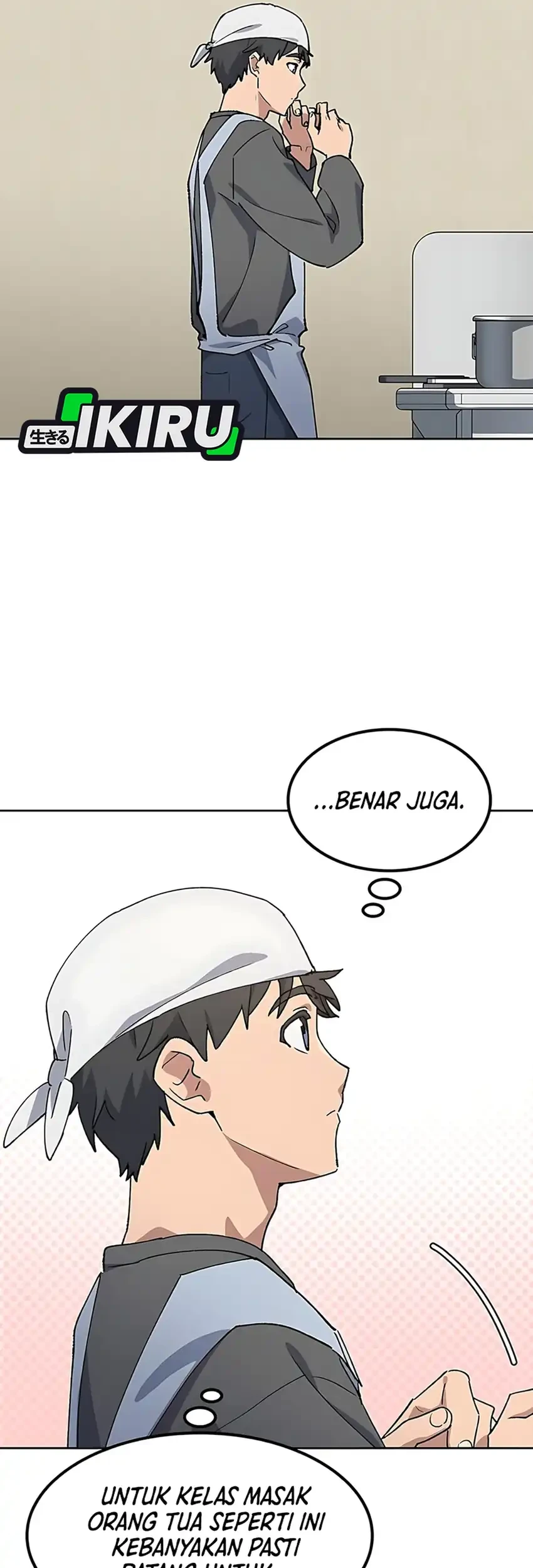 Healing Life Through Camping in Another World Chapter 84 - halaman 11