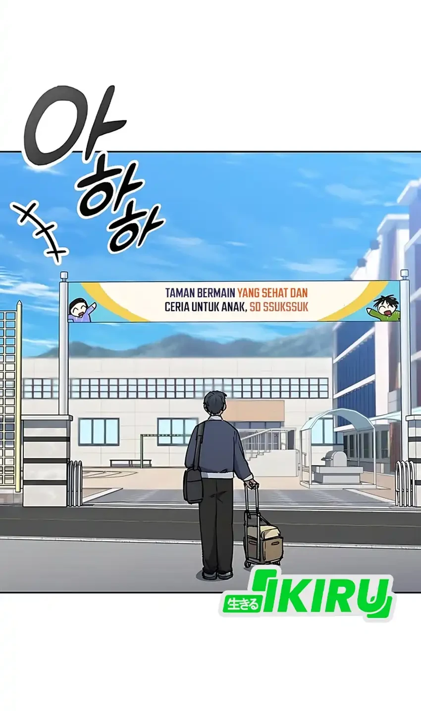 Healing Life Through Camping in Another World Chapter 84 - halaman 16