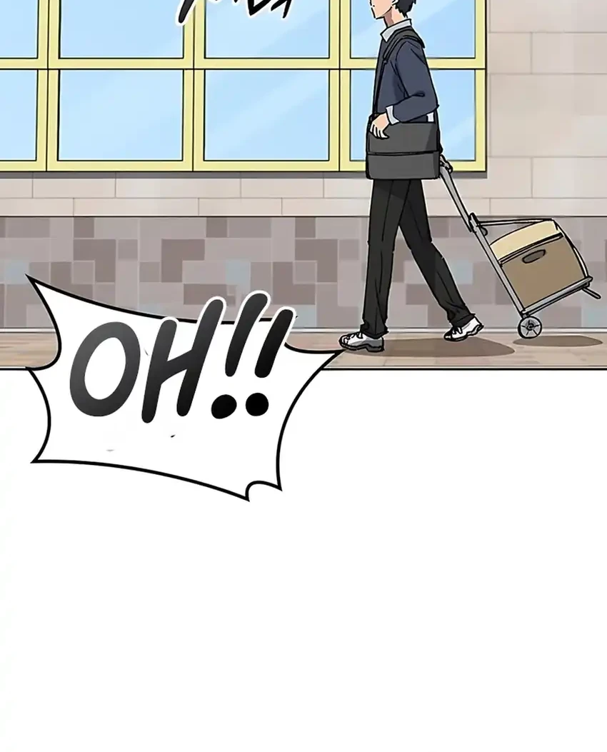 Healing Life Through Camping in Another World Chapter 84 - halaman 18