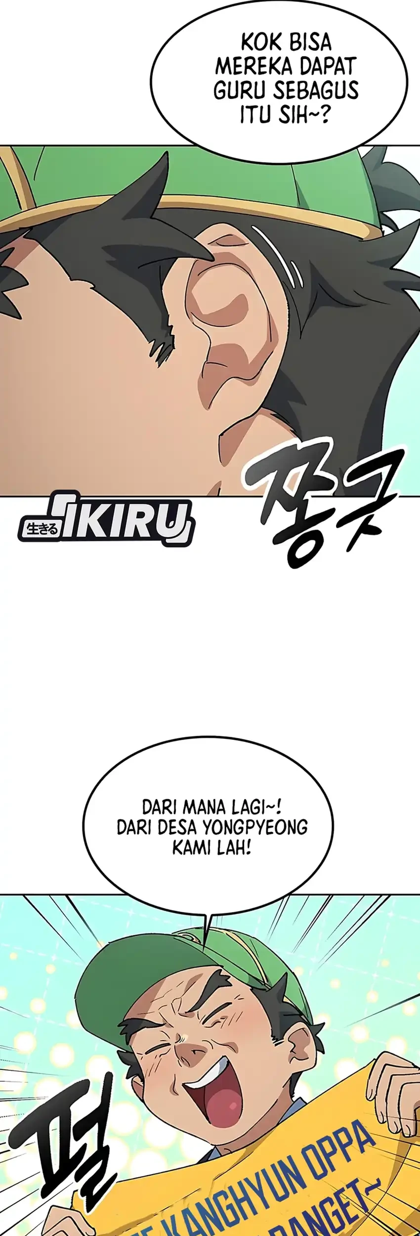 Healing Life Through Camping in Another World Chapter 84 - halaman 45