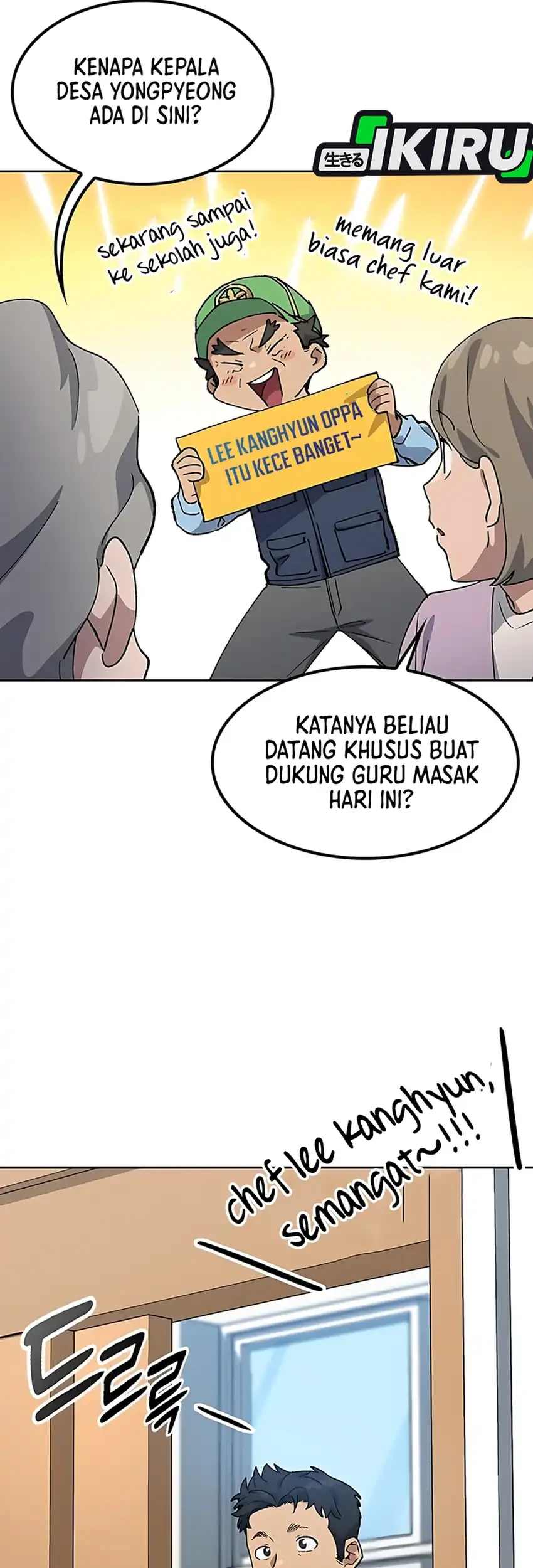 Healing Life Through Camping in Another World Chapter 84 - halaman 47