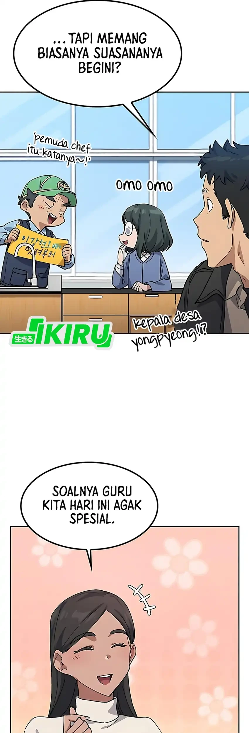 Healing Life Through Camping in Another World Chapter 84 - halaman 51