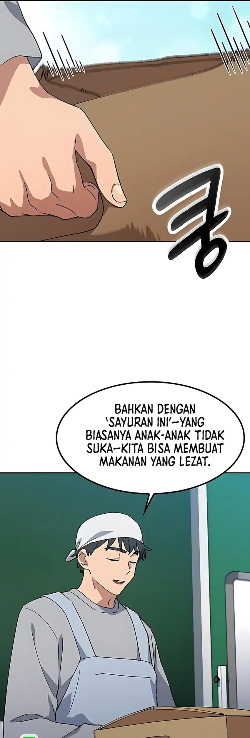 Healing Life Through Camping in Another World Chapter 84 - halaman 63