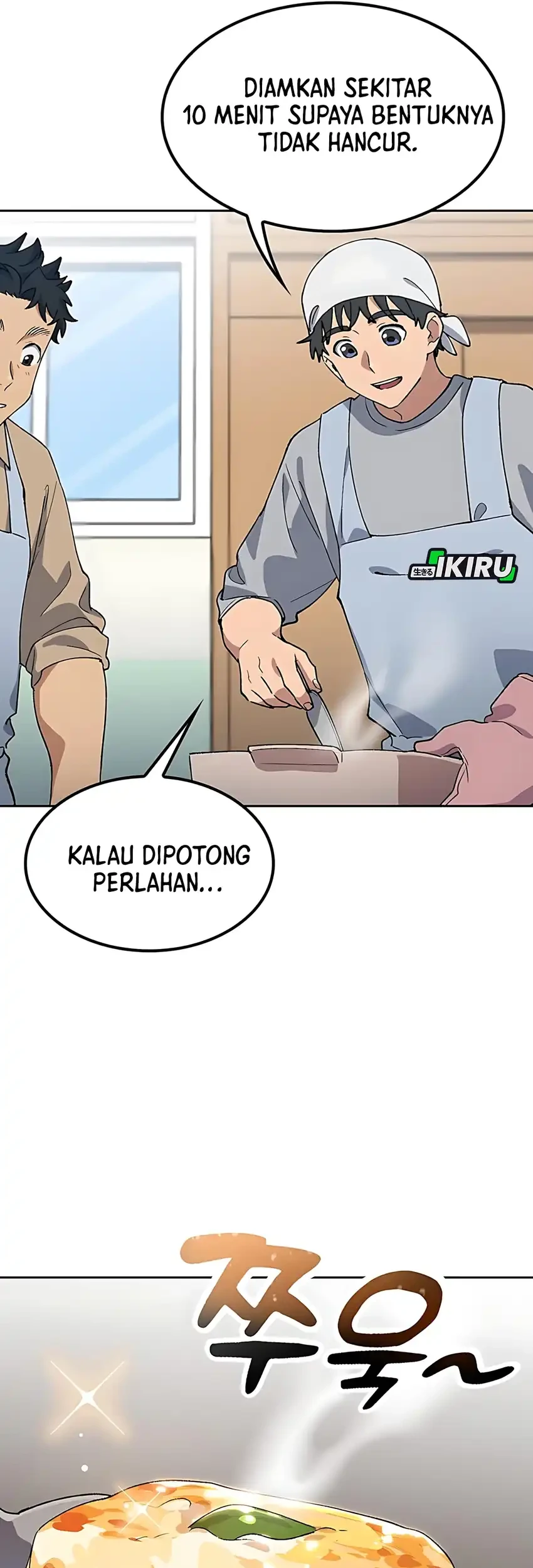 Healing Life Through Camping in Another World Chapter 85 - halaman 33