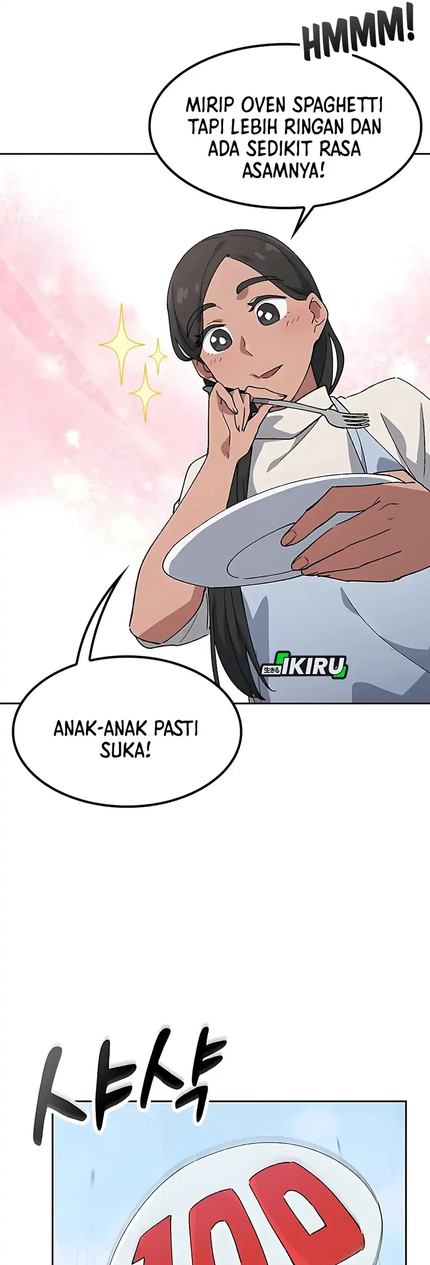 Healing Life Through Camping in Another World Chapter 85 - halaman 38
