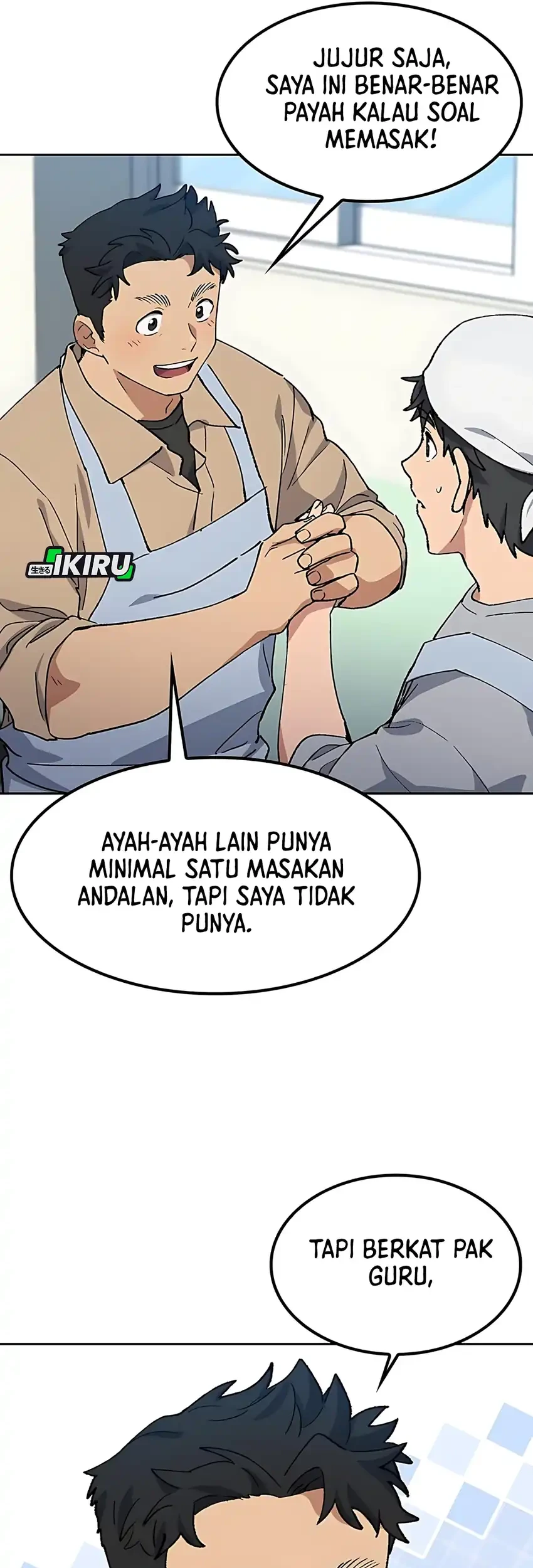 Healing Life Through Camping in Another World Chapter 85 - halaman 50
