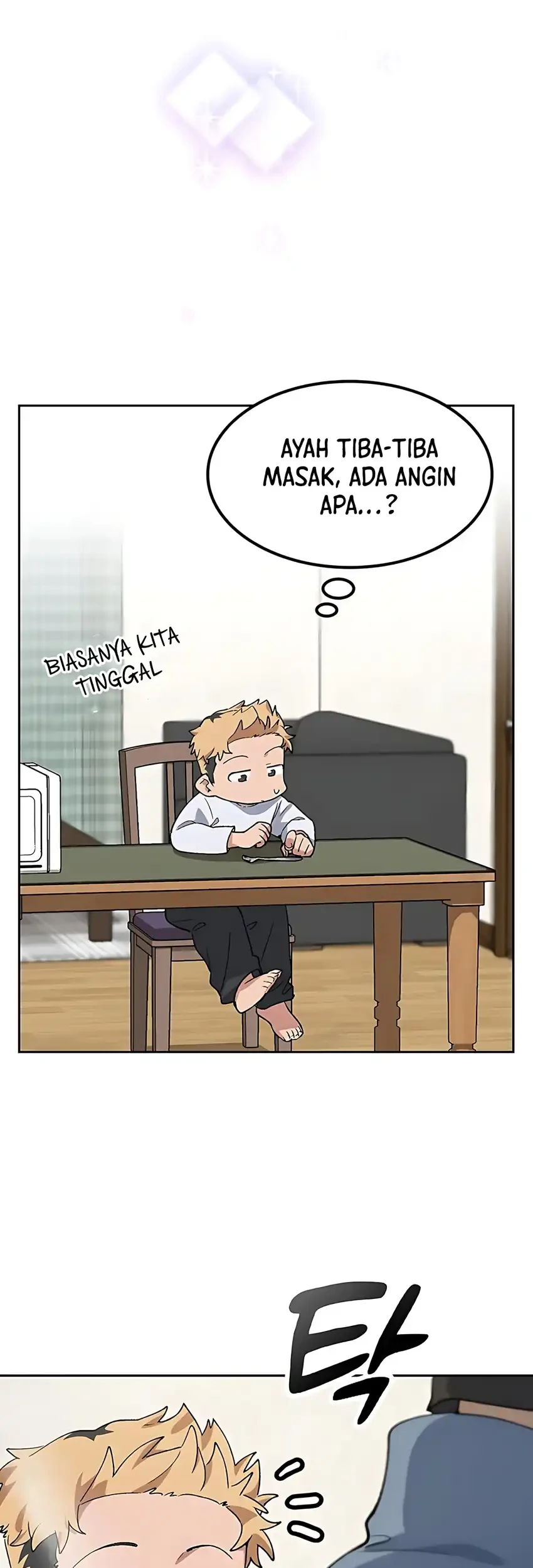 Healing Life Through Camping in Another World Chapter 85 - halaman 56