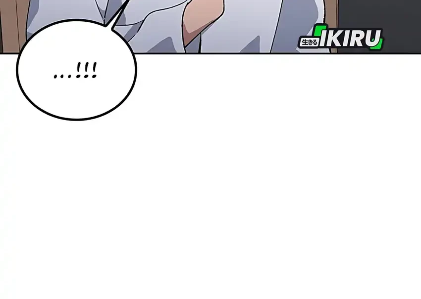 Healing Life Through Camping in Another World Chapter 85 - halaman 61