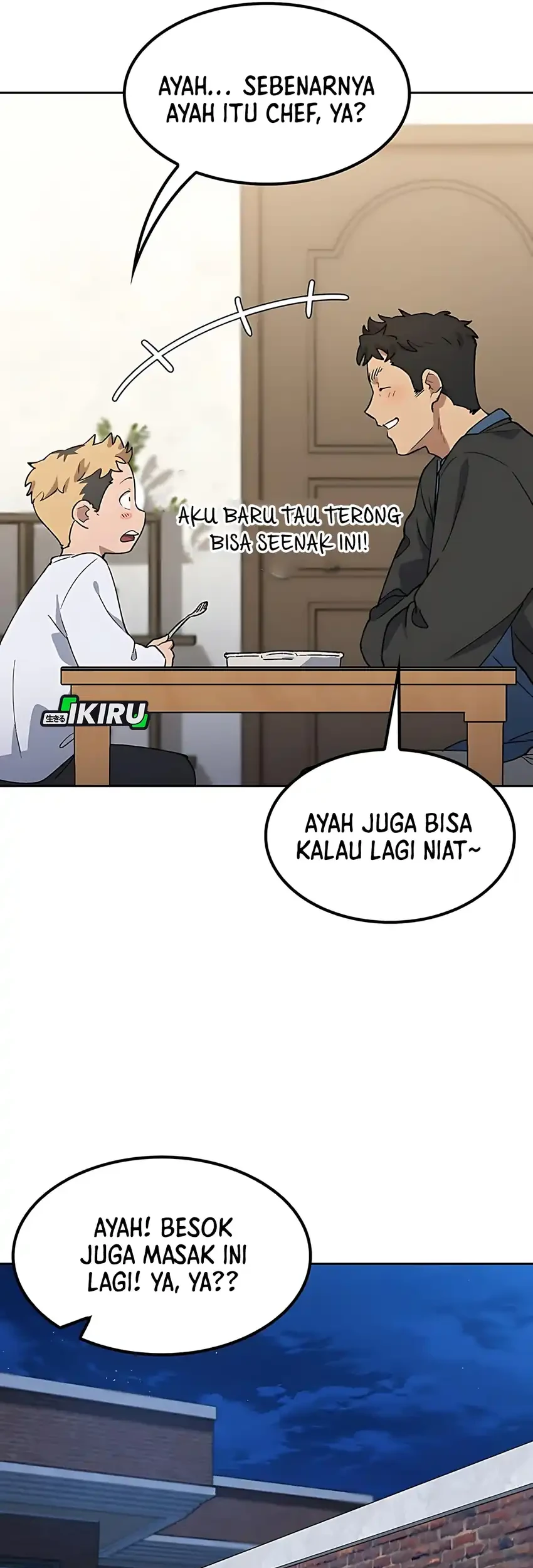 Healing Life Through Camping in Another World Chapter 85 - halaman 64