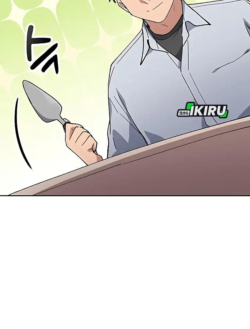 Healing Life Through Camping in Another World Chapter 85 - halaman 69